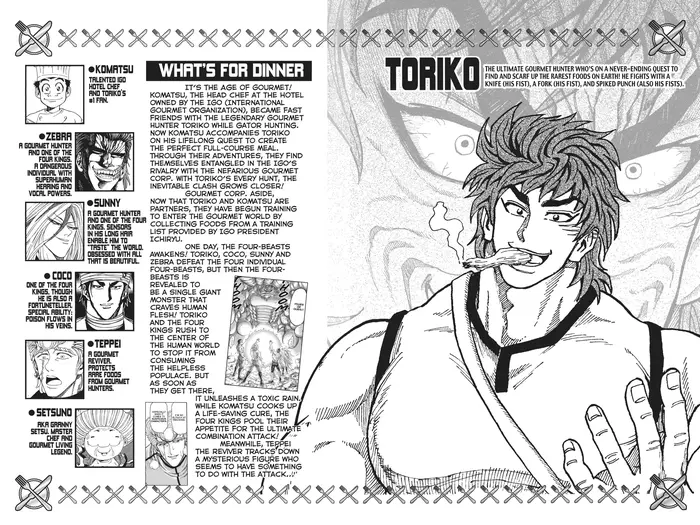 Toriko Chapter 208 image 03_optimized